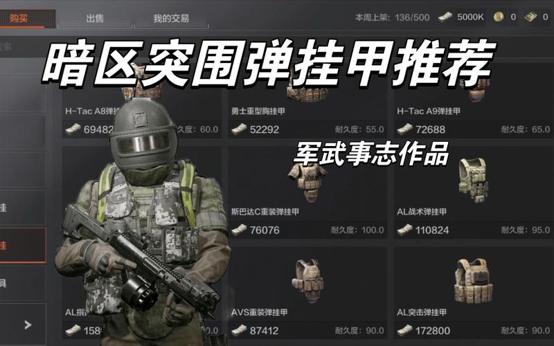 这娘们不像好人是什么梗【免费自瞄锁头辅助器】