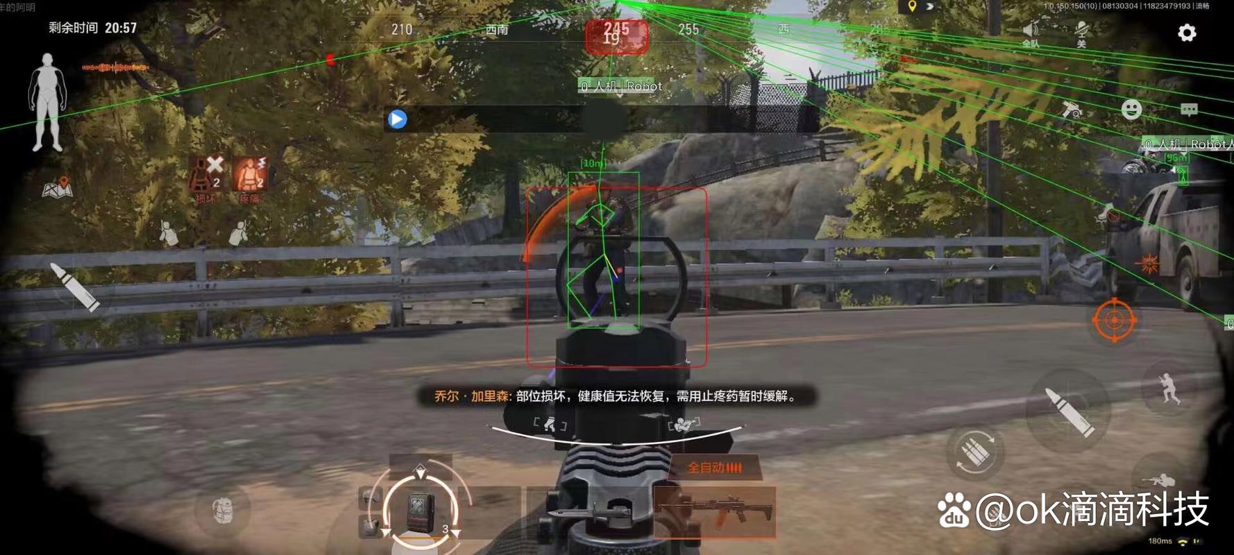 这娘们不像好人是什么梗【免费自瞄锁头辅助器】